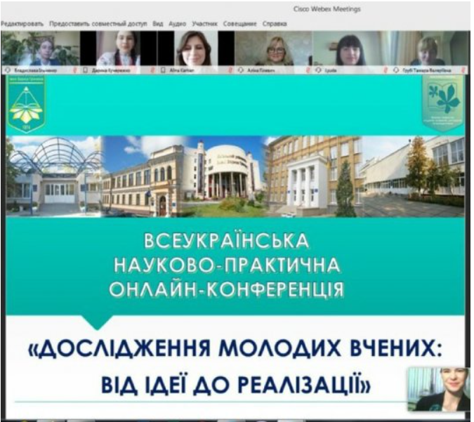 Снимок экрана 2022 02 05 150155