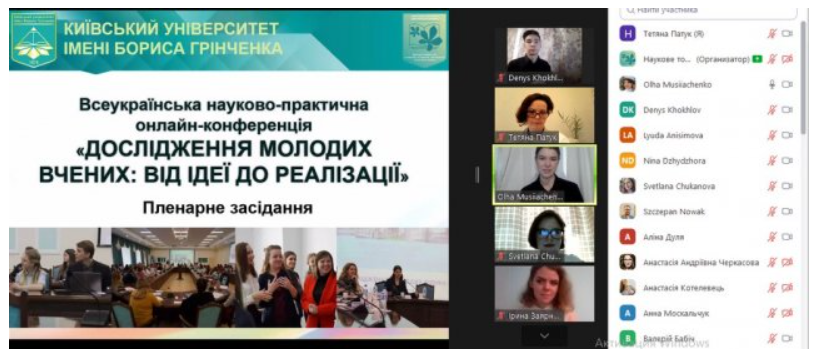 Снимок экрана 2022 02 07 084824