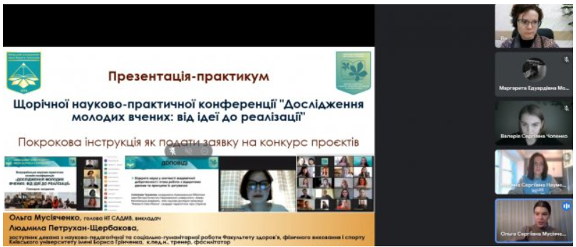 Снимок экрана 2022 02 07 100324