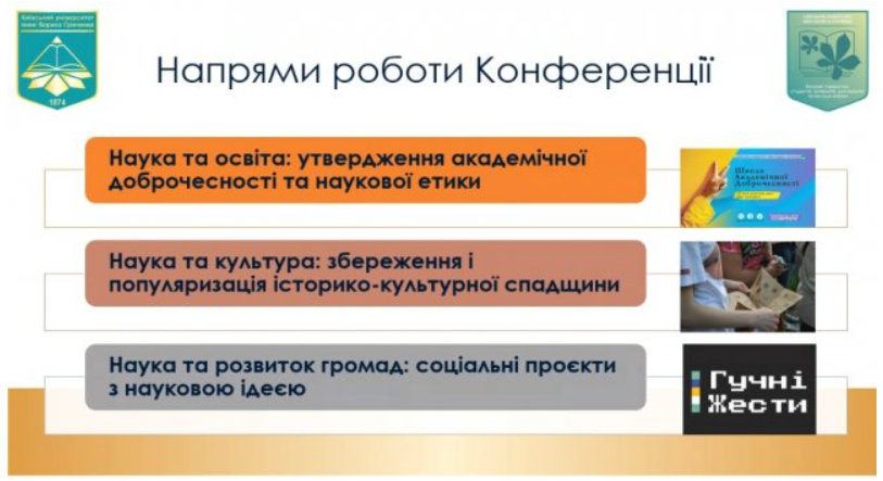 Снимок экрана 2022 02 07 100349