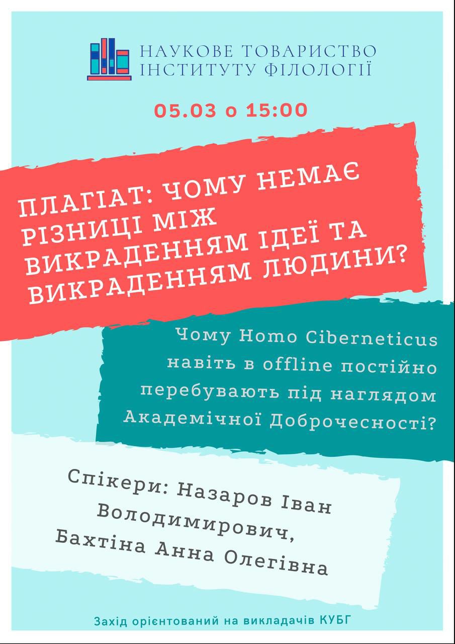 photo5326025769828332054