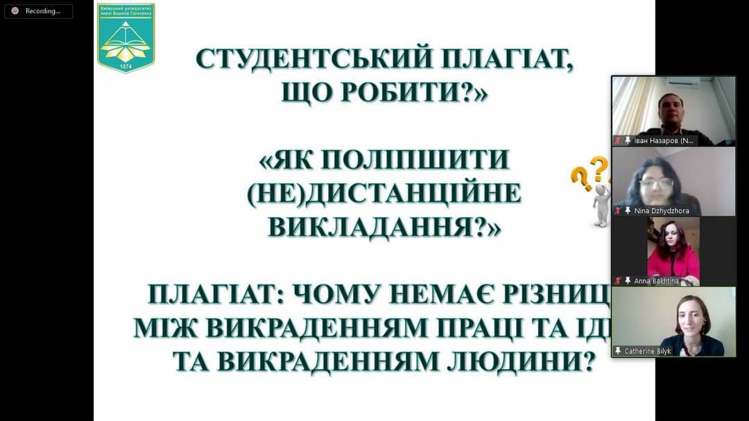 photo5357077636054102397