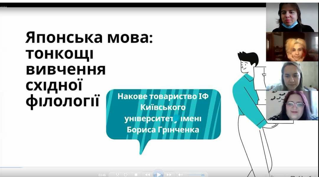 photo5357077636054102408