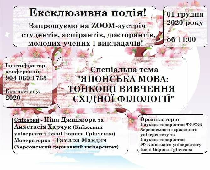 photo5357077636054102409