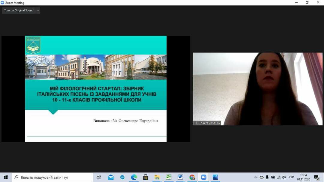 photo5357077636054102424