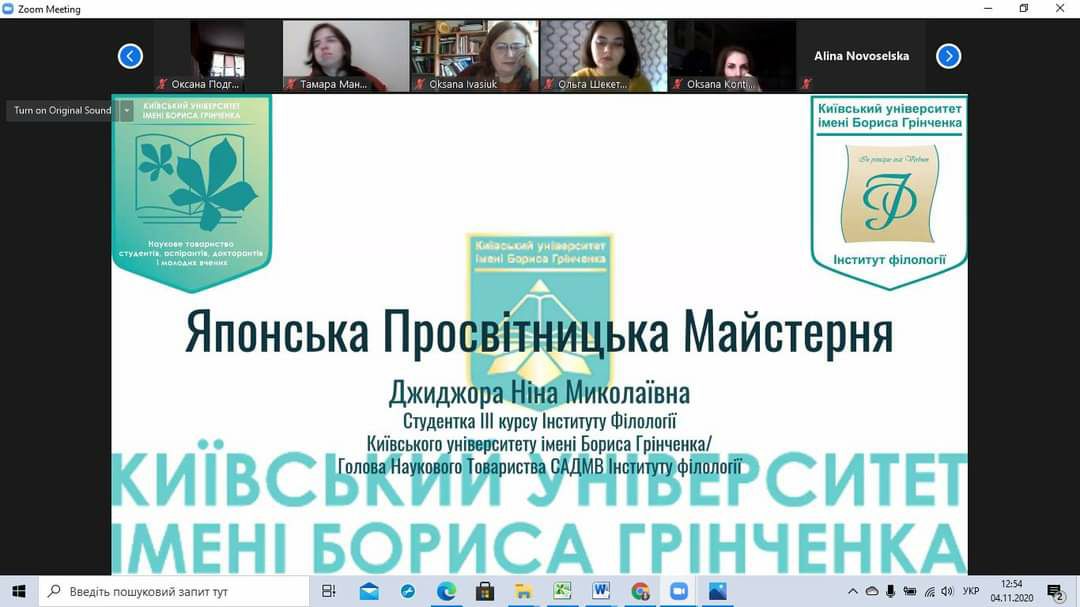 photo5357077636054102425