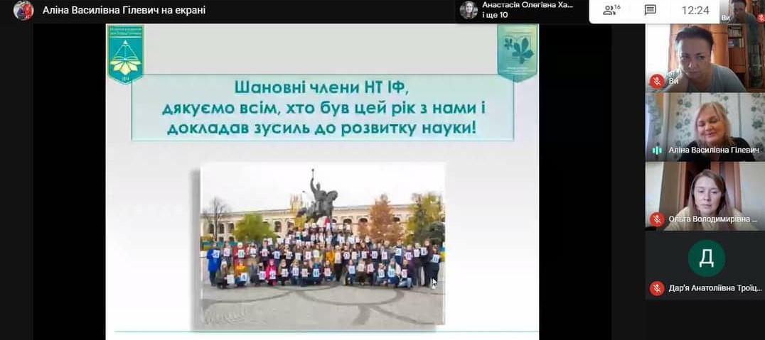 photo5357077636054102429