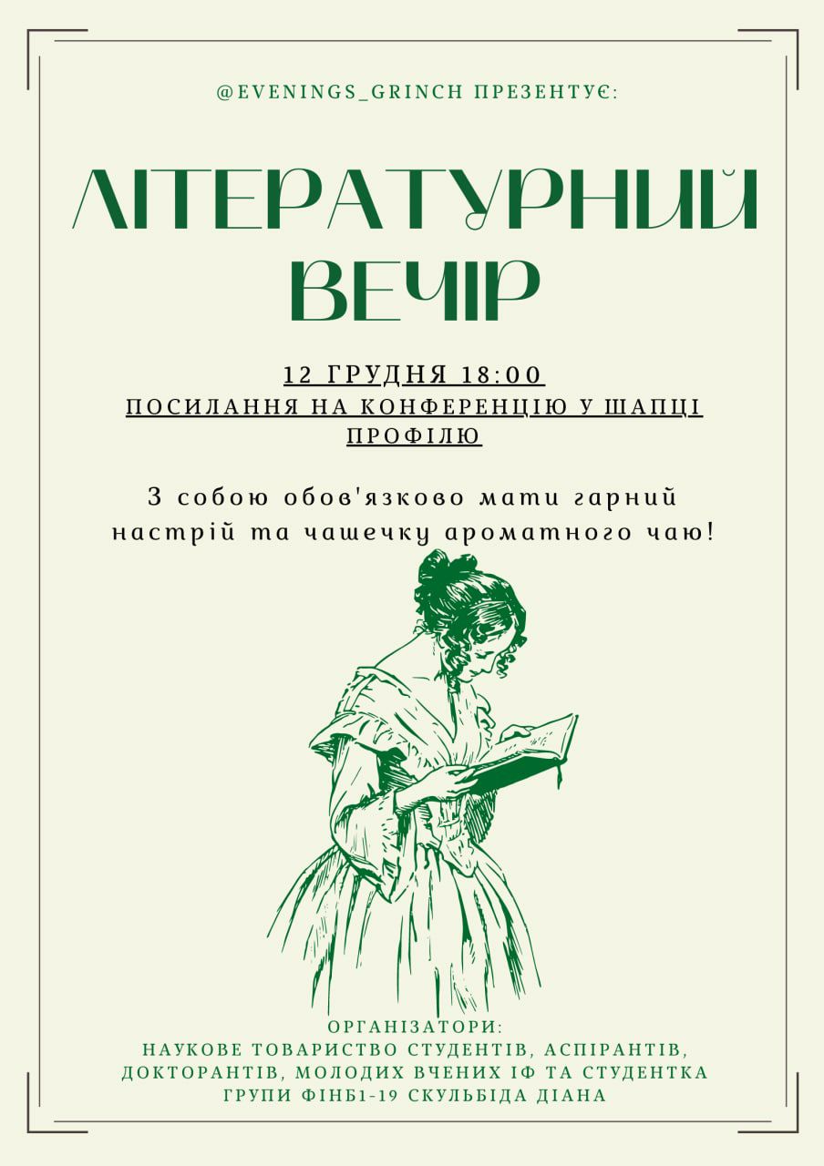 photo5357077636054102448