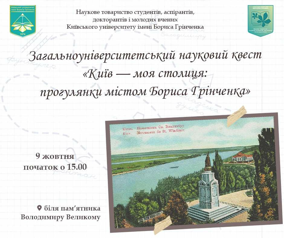 photo5357206798605595237