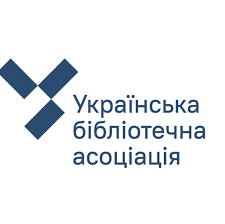 Українська бібліотечна асоціація