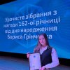 Вітаємо Грінченківську стипендіатку!
