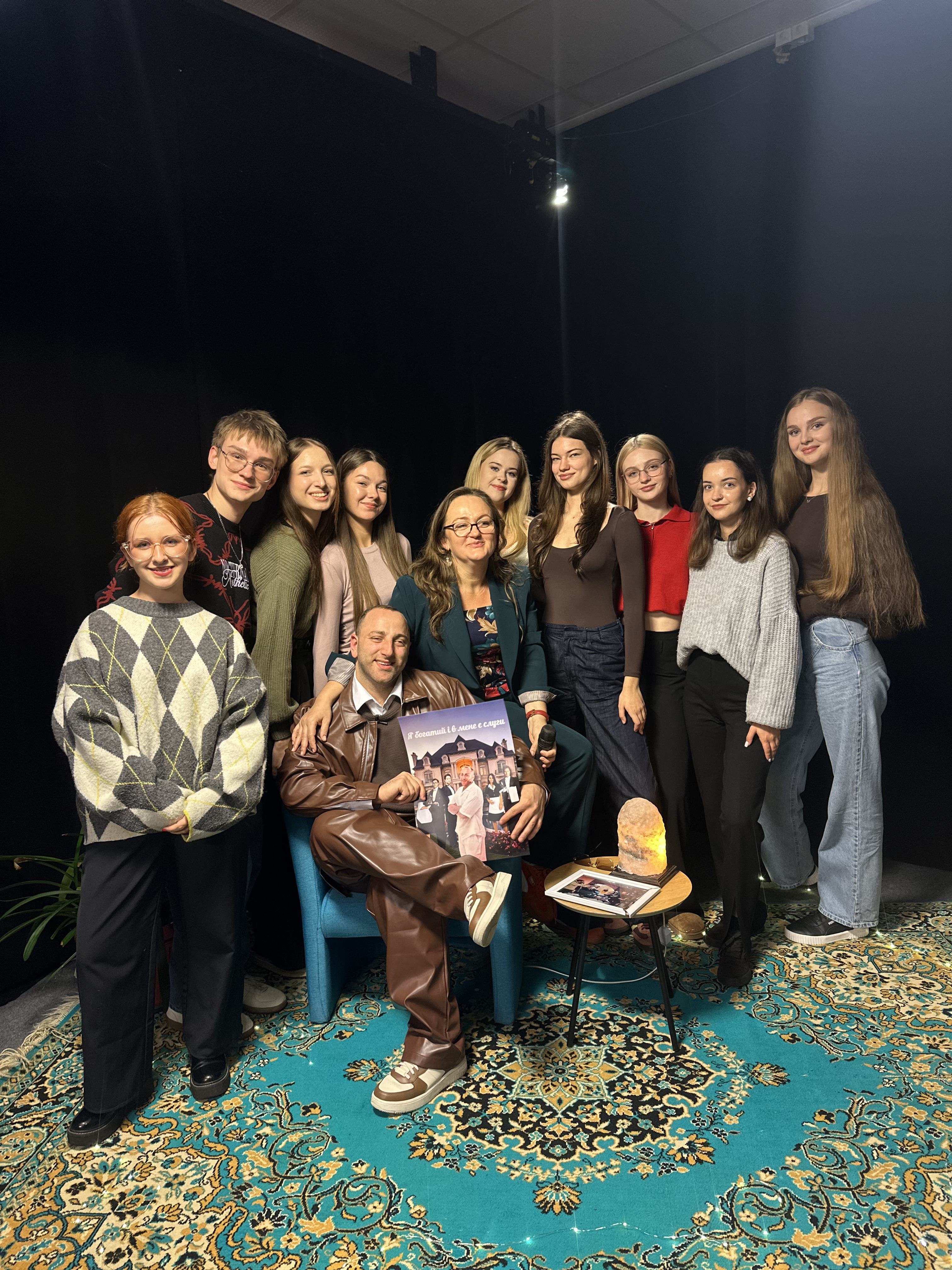 День науки 2024