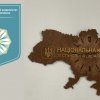 Виробнича практика з прикладної філології