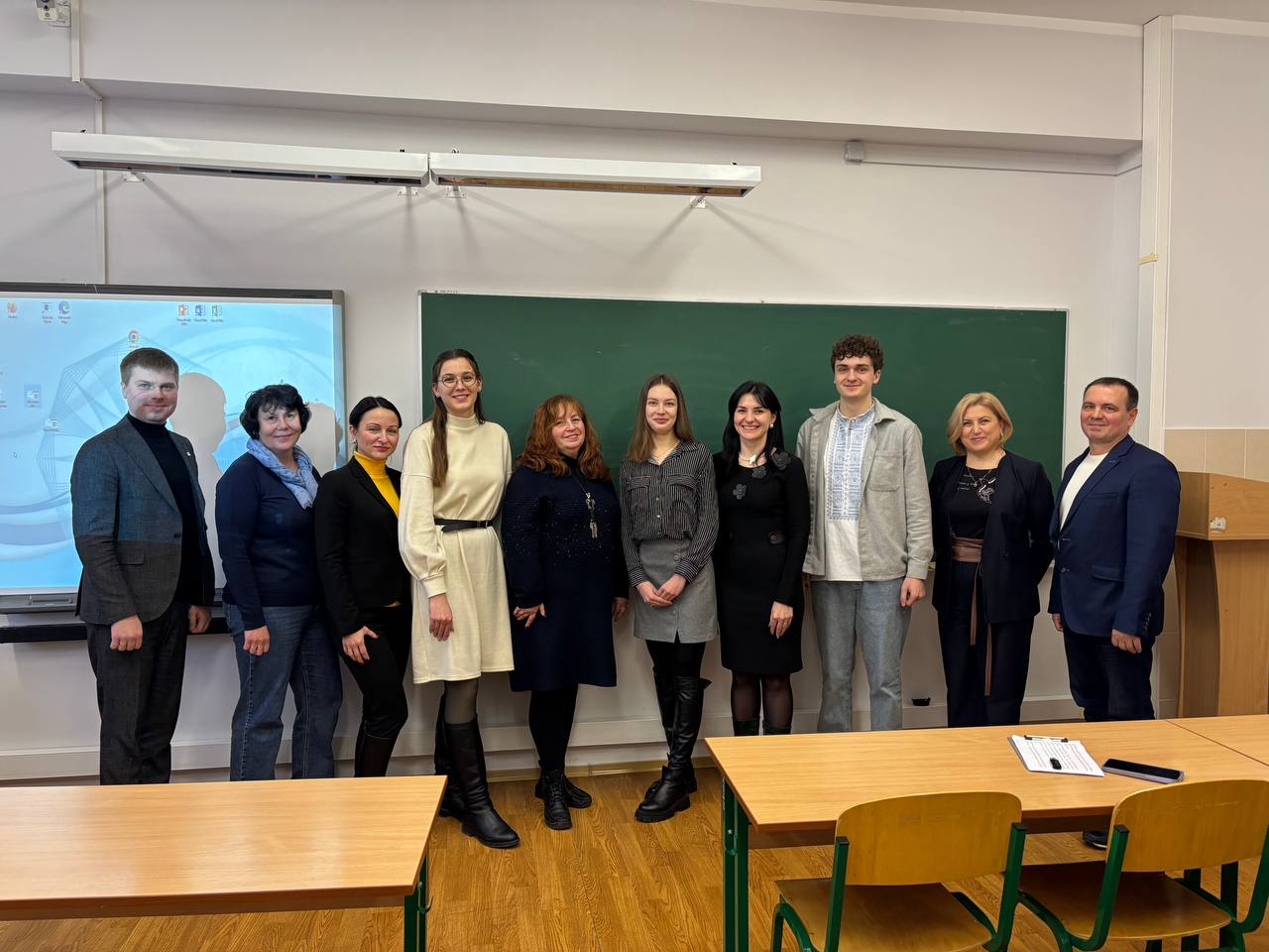 День науки 2024