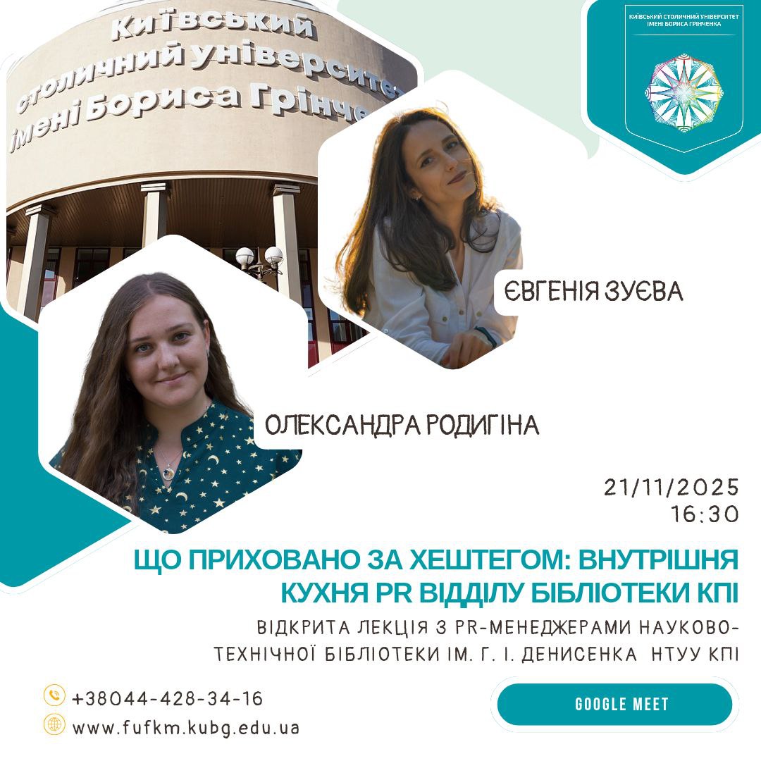 photo 2025 06 22 11.45.04