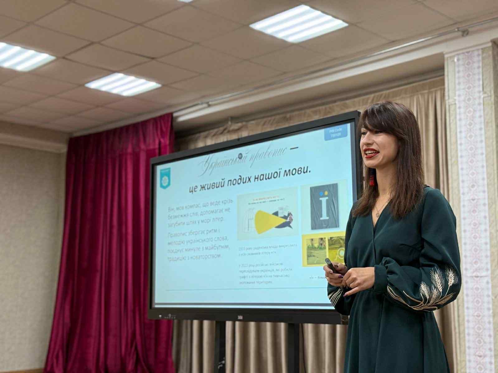 photo 2025 06 22 11.45.04