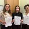 Онлайн-програма European Union Studies в Латвійському Університеті