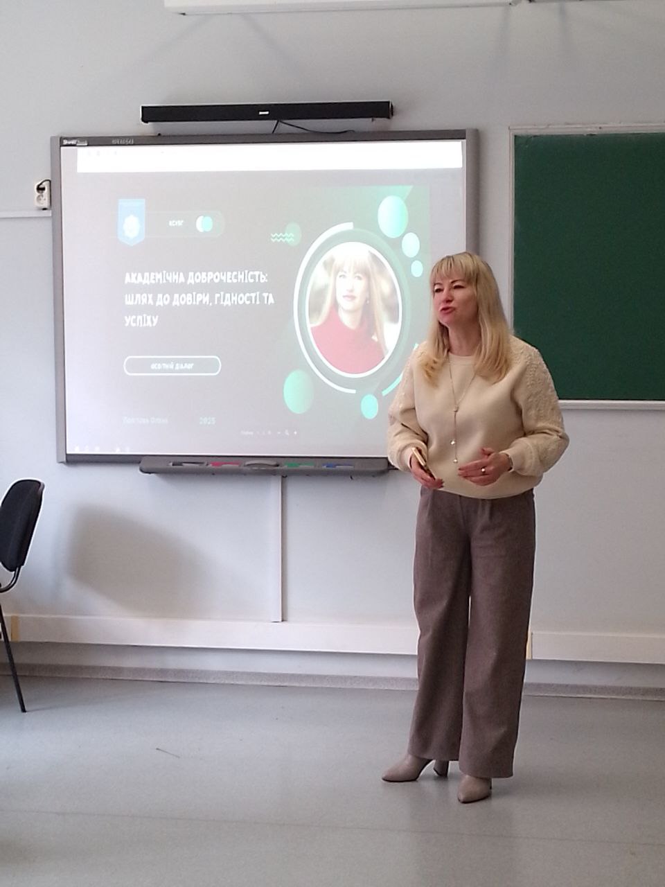 photo 2025 06 22 11.45.04