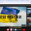 Ігри війни: українські відеоігри про російське повномасштабне вторгнення