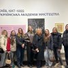 На виставці «Весна. Жіночі імена бойчукізму»