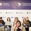 Підсумки виробничої практики у загальному відділі Маріупольського державного університету 