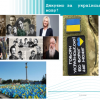 Мова міста Києва