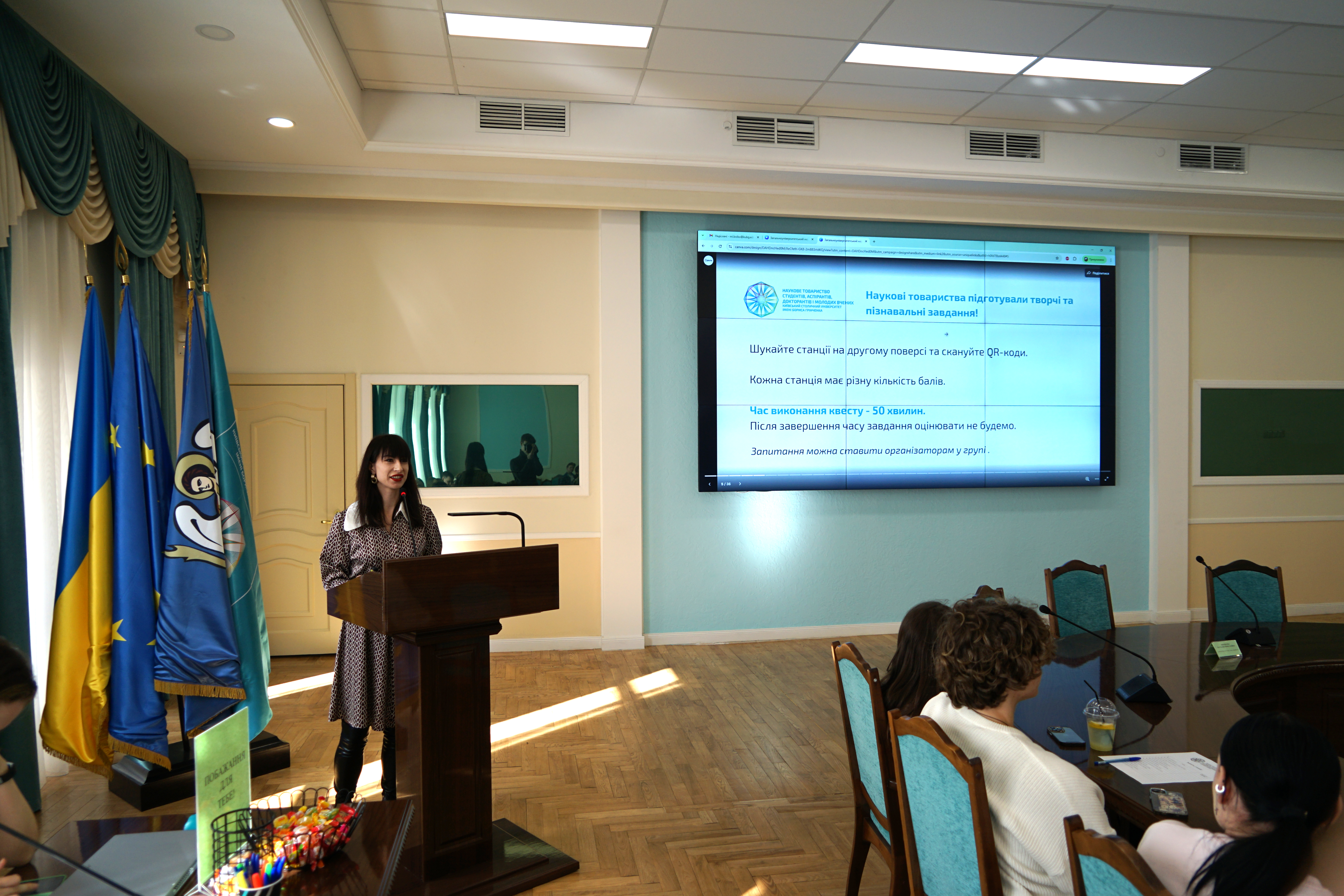 Збори 2