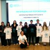 Перемога членів Наукового товариства студентів, аспірантів, докторантів і молодих учених факультету у загальноуніверситетському науковому квесті «Київ – моя столиця»