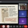 Гостьова лекція Наталії Розінкевич «Юрій Щербак – діагност епохи. Від епідеміології до геополітики: історія лікаря, який став голосом нації»               (до 65-річчя заснування Національної премії України імені Тараса Шевченка).