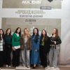 Практичний досвід під час навчання: участь студентів у форумі