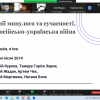 День Факультету української філології, культури і мистецтва - 2023
