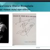 Всеукраїнська (з міжнародною участю) онлайн-конференція «Літературний процес: від нації колонізованої до нації-переможця»