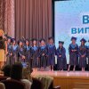 Випуск 2023