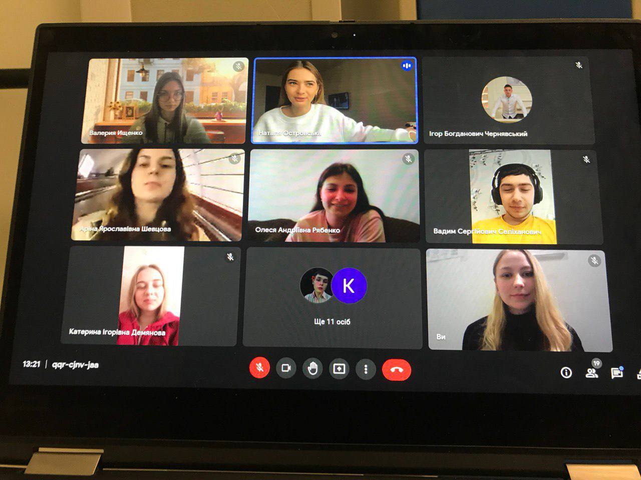 photo 2024 12 12 23.38.06