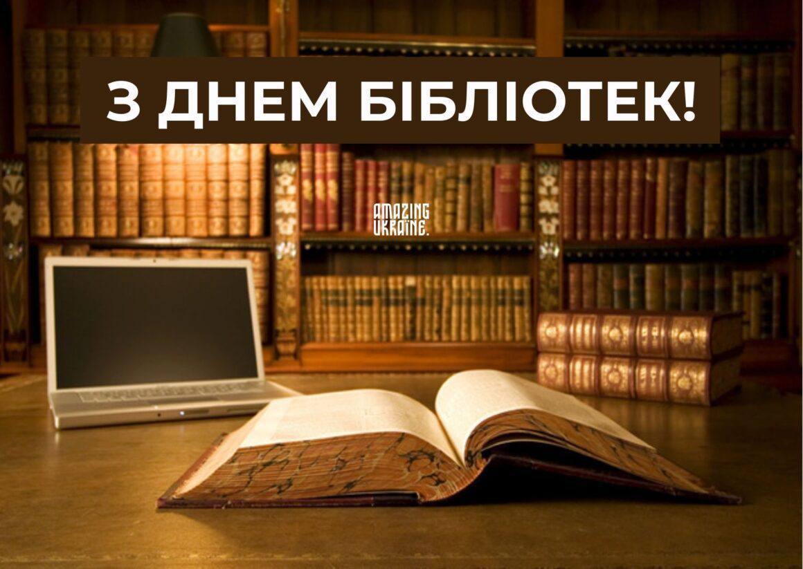 photo 2023 10 02 13.25.10