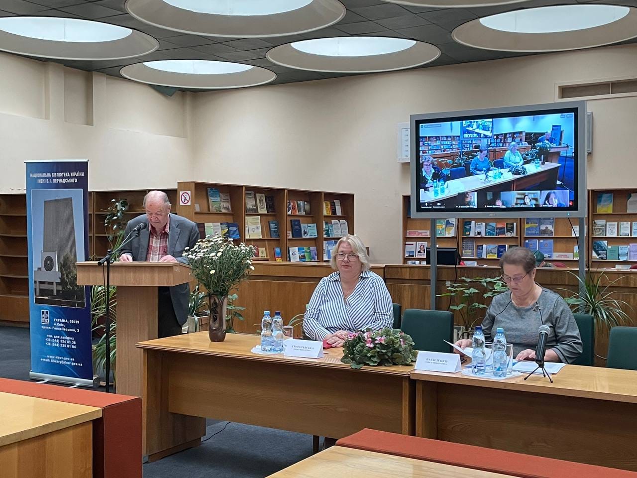 Biblioteka_Nauka_Komunikatsiia