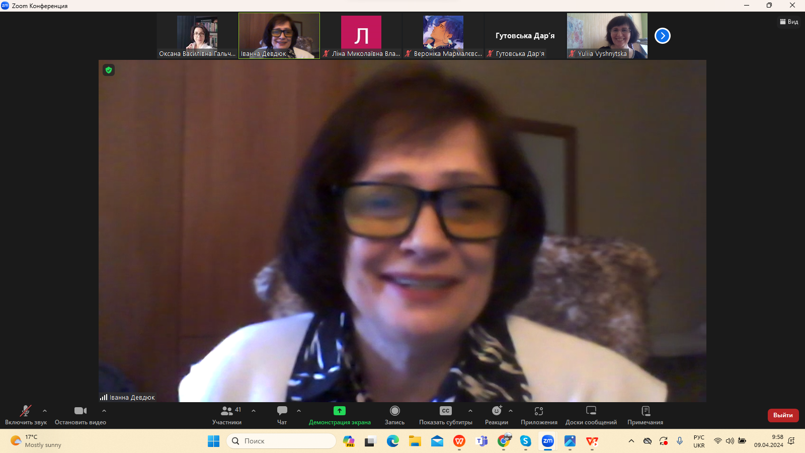 image 2024 04 10T110705.095