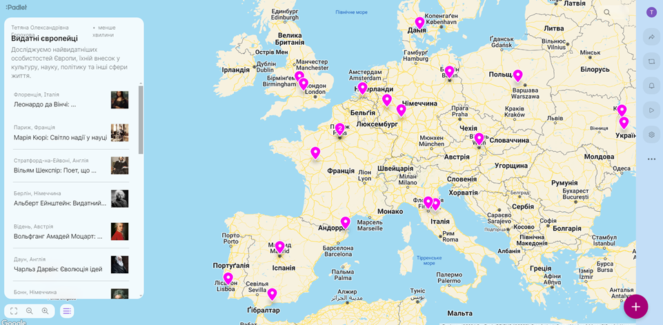 image 2024 05 13T132901.244