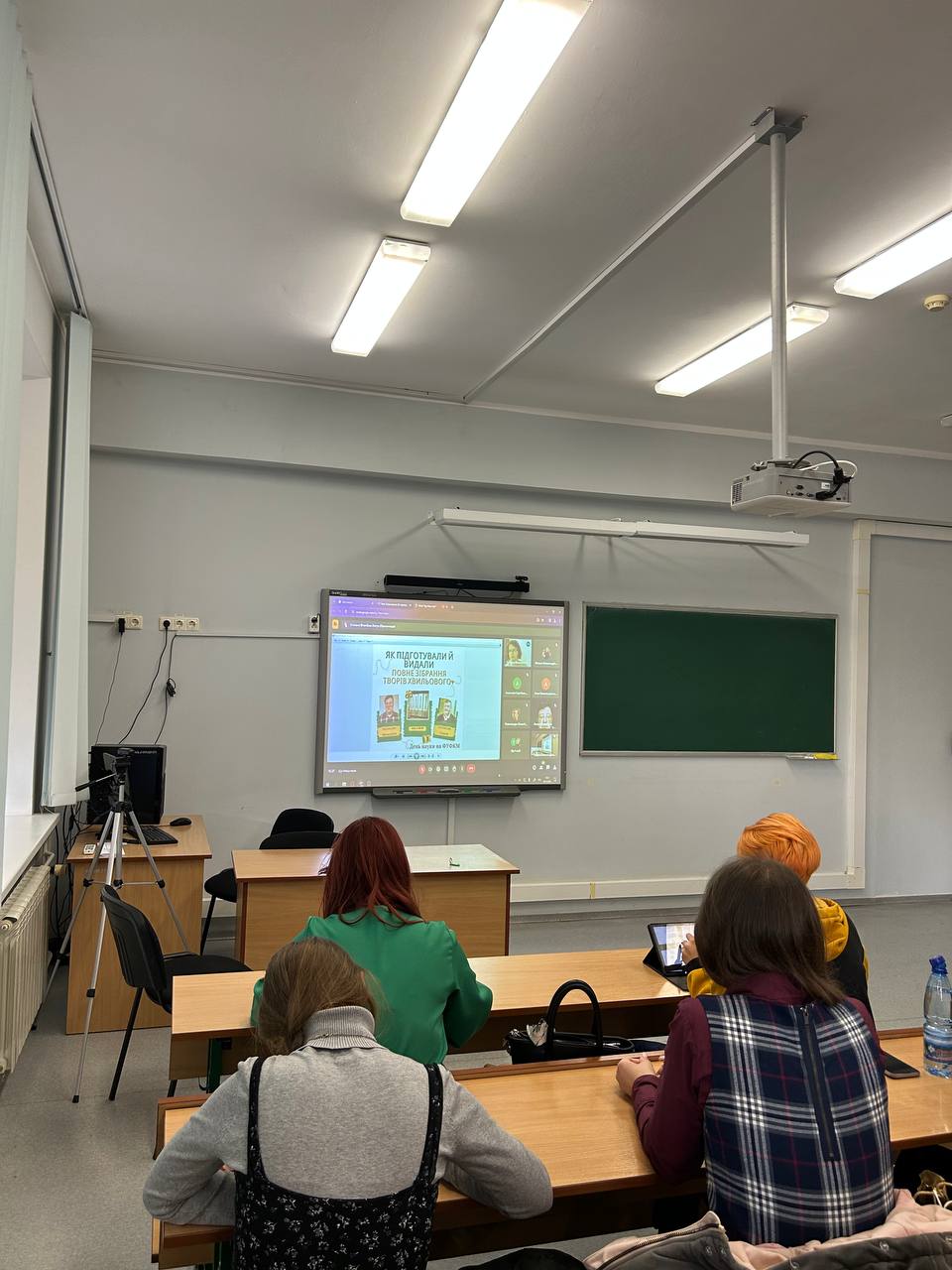 IMG 20231113 173851 430