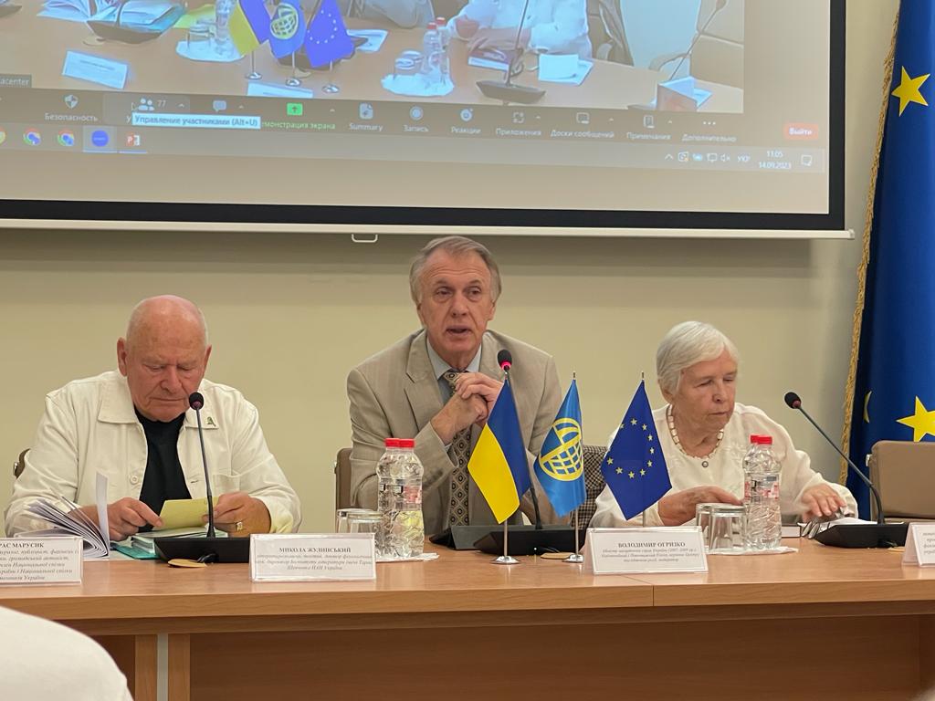 PHOTO 2023 09 14 17 19 03