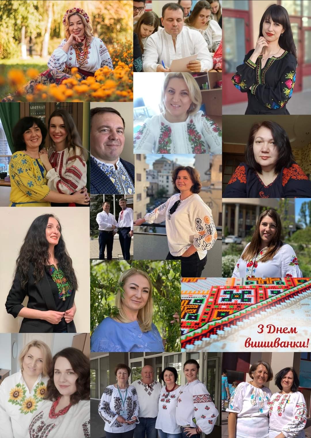 Screenshot 2024 05 16 13 35 07 53 a23b203fd3aafc6dcb84e438dda678b6