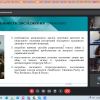 Передзахист магістерських робіт студентів освітньої програми «Зарубіжна література та світова художня культура»
