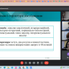 Передзахист магістерських робіт студентів освітньої програми «Зарубіжна література та світова художня культура»