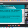 Передзахист магістерських робіт студентів освітньої програми «Зарубіжна література та світова художня культура»