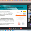 Передзахист магістерських робіт студентів освітньої програми «Зарубіжна література та світова художня культура»