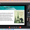 Передзахист магістерських робіт студентів освітньої програми «Зарубіжна література та світова художня культура»