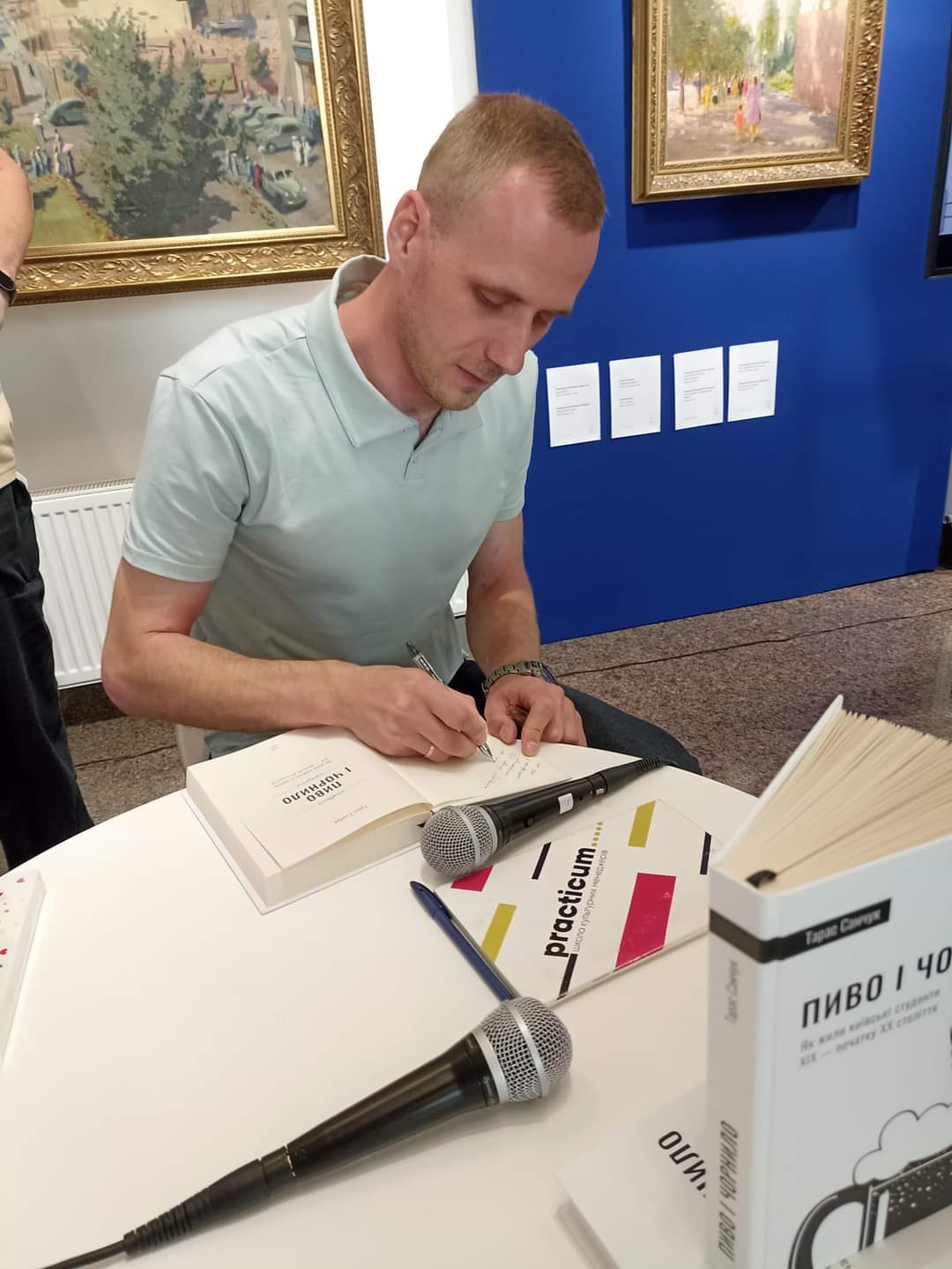 FB IMG 1695185449131