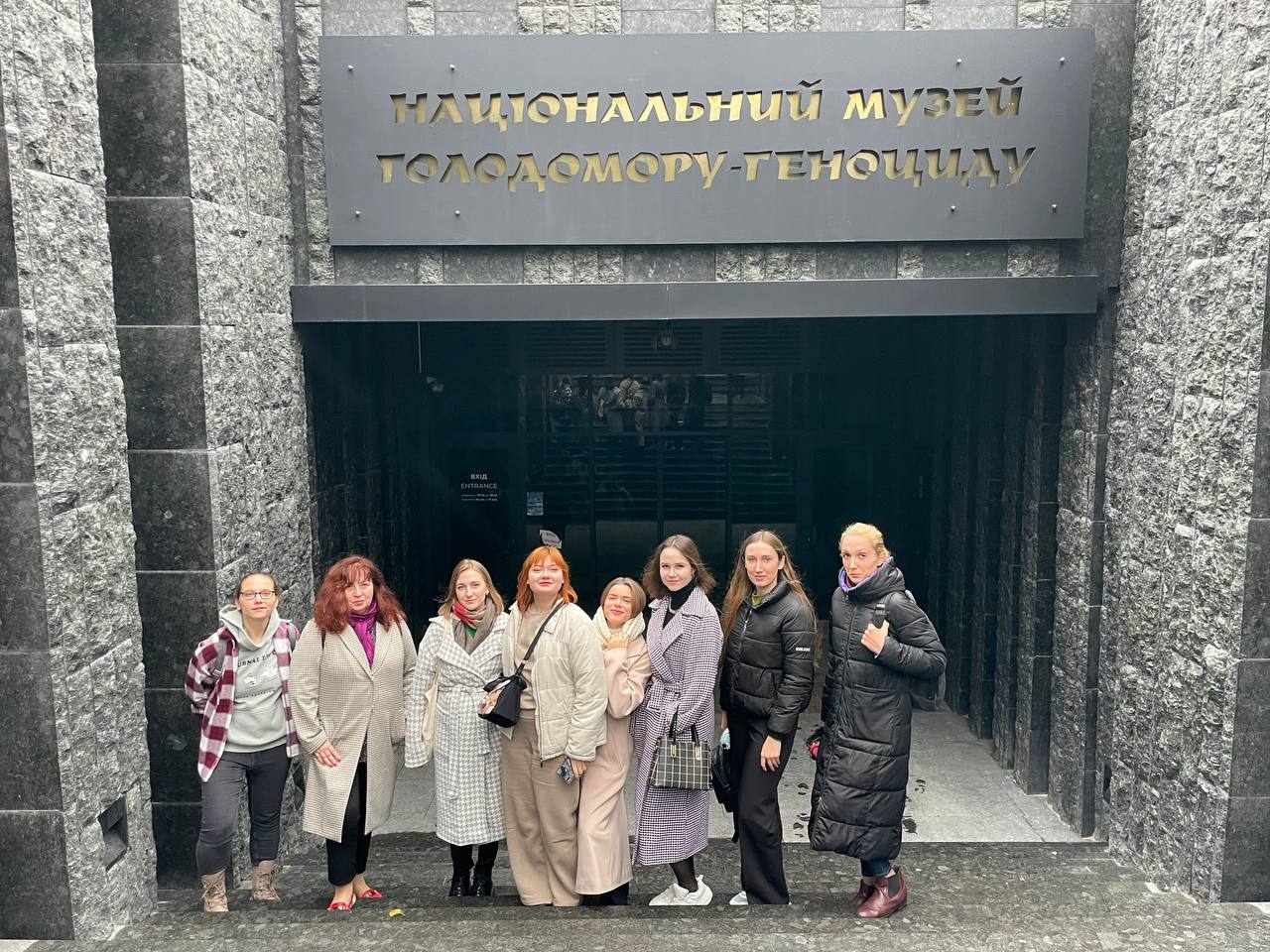 photo 2023 11 16 13 29 55