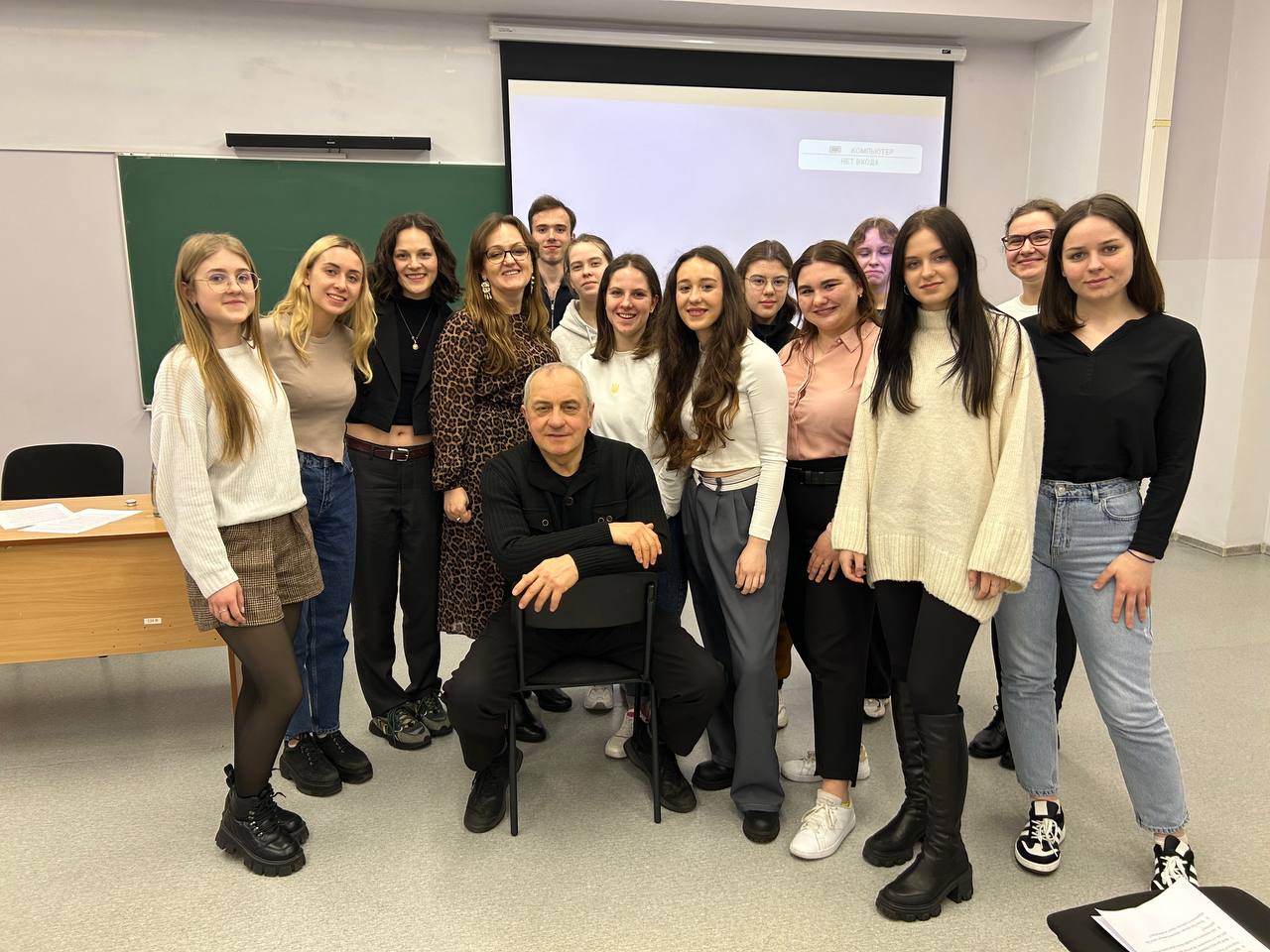 photo 2024 03 26 19.00.07