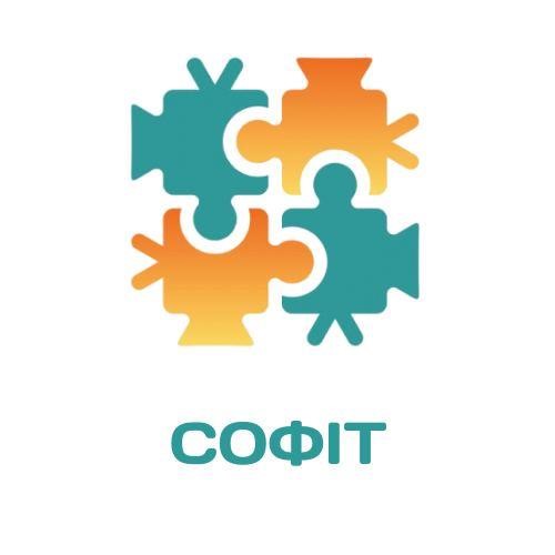 СОФІТ